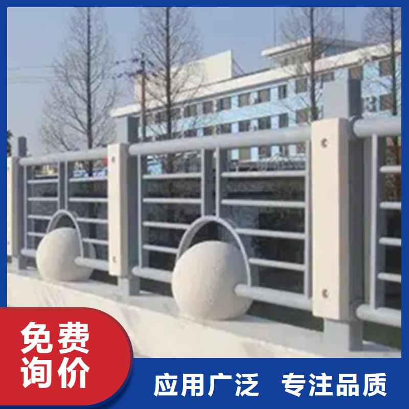 【铝合金护栏】市政护栏可定制厂家直销直供