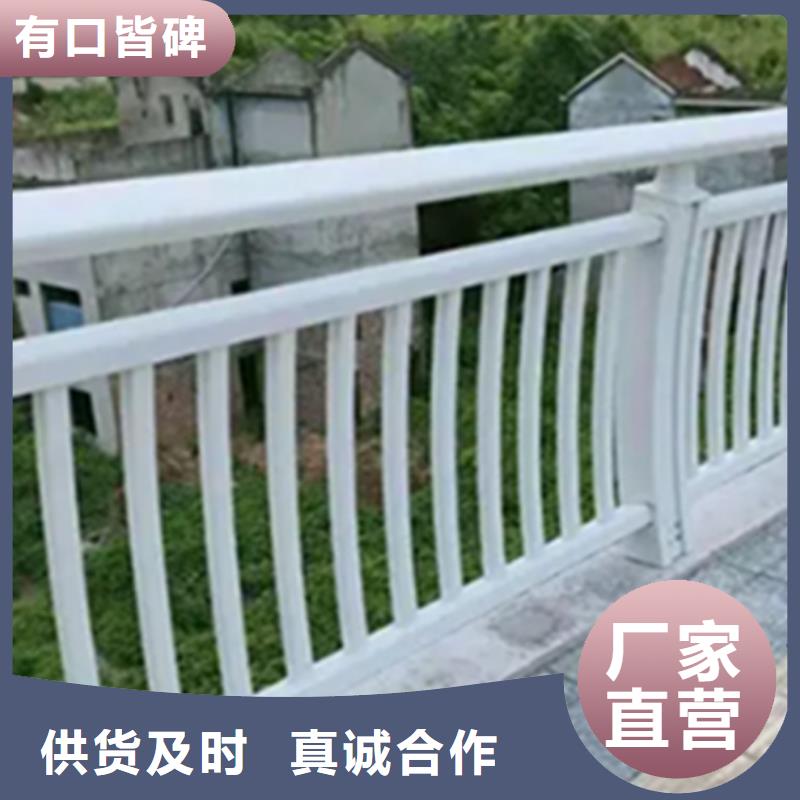 铝合金护栏-河道护栏价格实惠每一处都是匠心制作