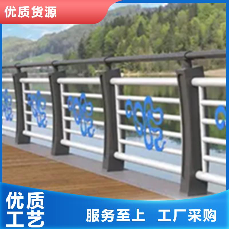 铝合金护栏-桥梁景观栏杆出厂价实体厂家大量现货