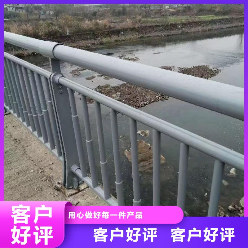 不锈钢护栏,桥梁栏杆精选优质材料本地制造商