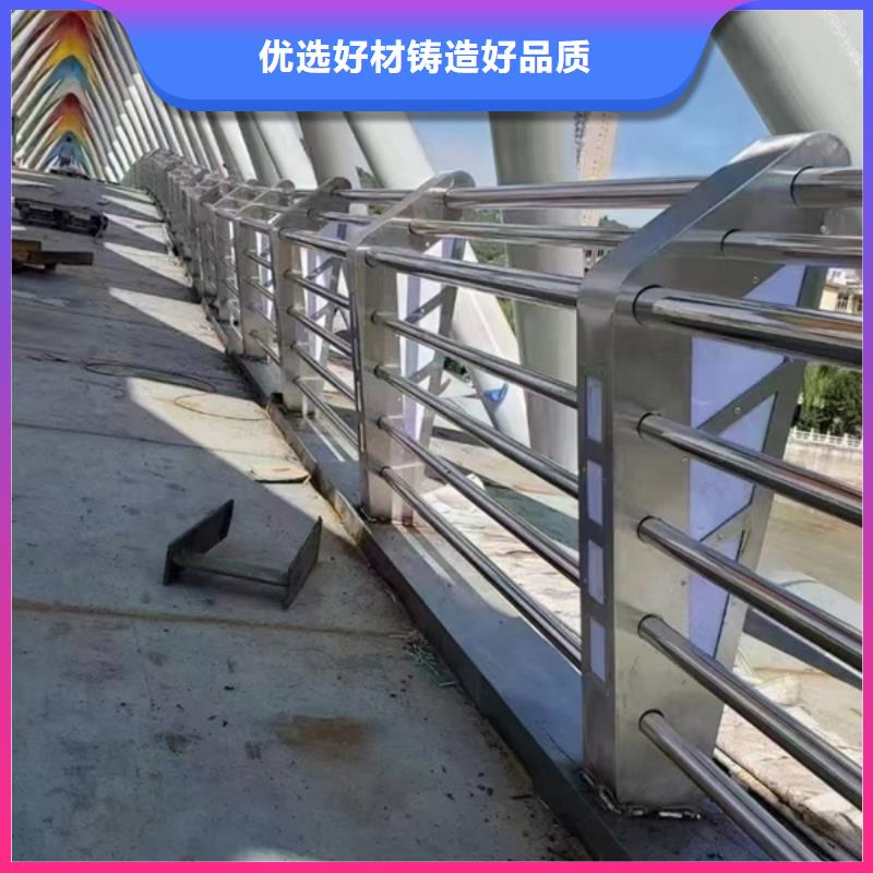 不锈钢护栏【【景观护栏】】质保一年原厂制造