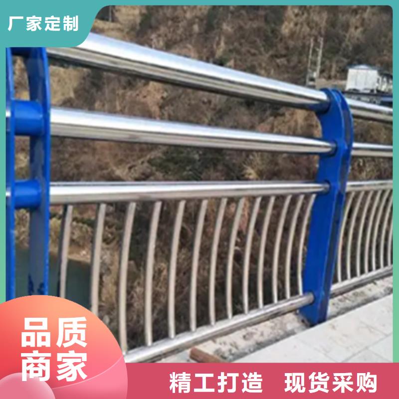 不锈钢护栏-道路护栏N年专注附近生产厂家