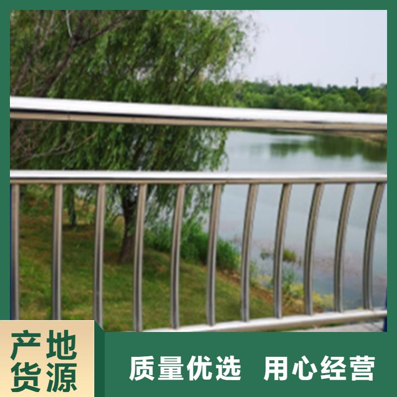 不锈钢护栏_桥梁防撞护栏现货充足同城生产厂家