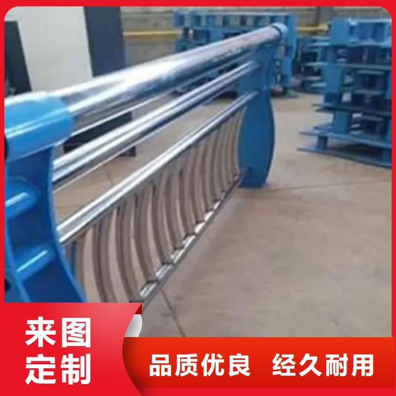 不锈钢护栏,防撞护栏立柱选择我们没错精工细作品质优良
