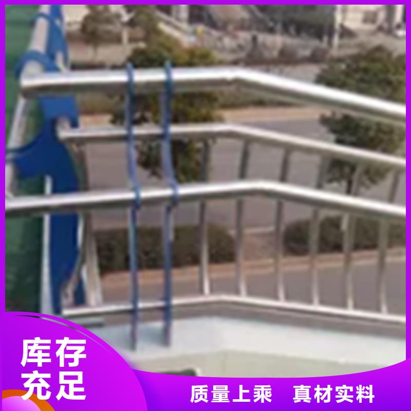 【不锈钢护栏】景观护栏产地货源物美价优