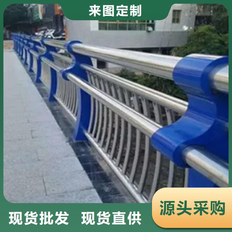 不锈钢护栏,景观护栏让客户买的放心同城供应商