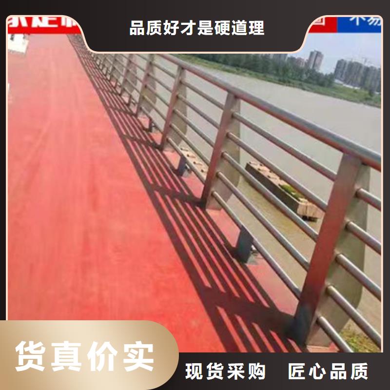 不锈钢护栏不锈钢复合管栏杆专业生产设备本地品牌