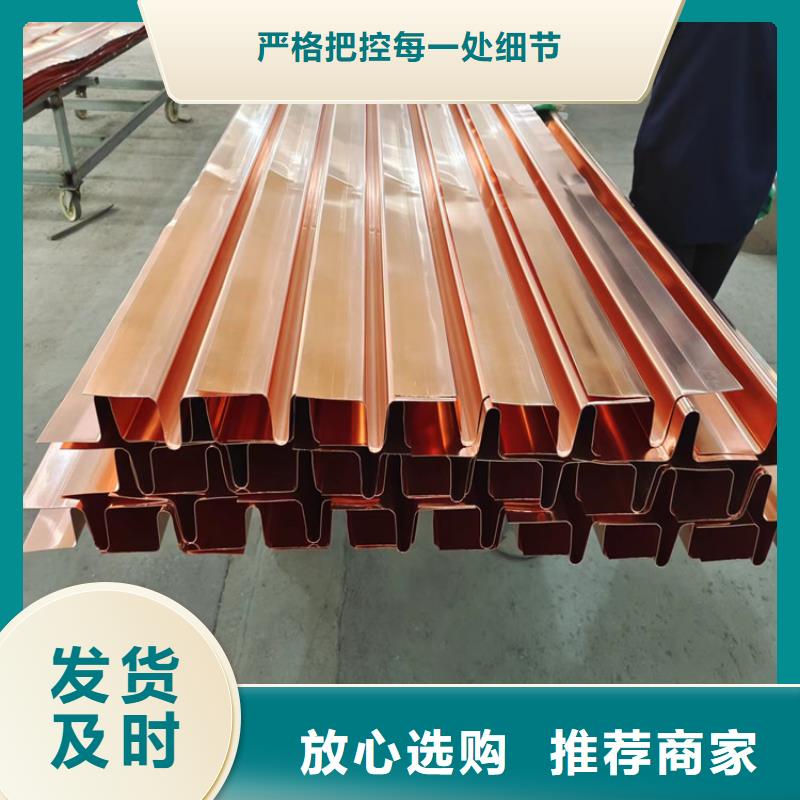 【止水铜片止水铜片厂家满足您多种采购需求】支持大小批量采购