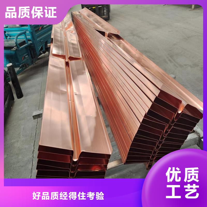 止水铜片诚信厂家价格厂诚信经营
