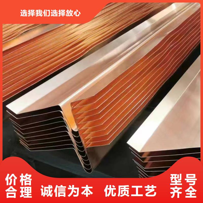 铜止水品牌厂家价格本地经销商