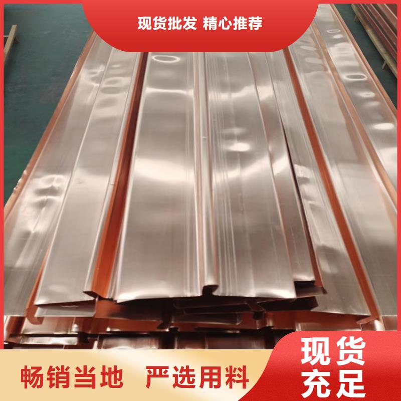 止水铜片聚丙烯腈纤维每一处都是匠心制作经久耐用