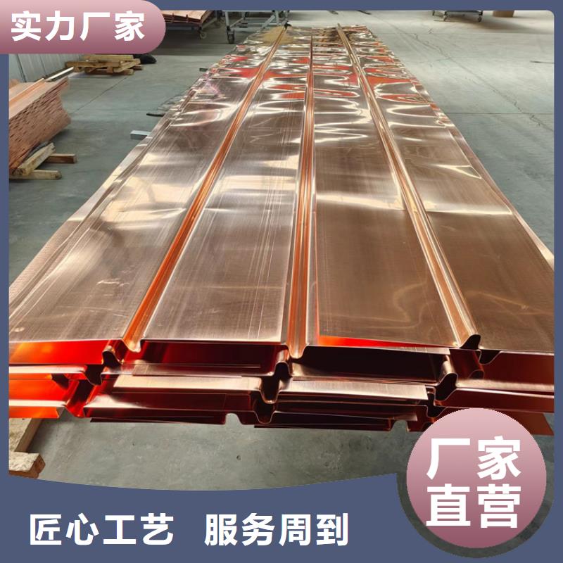 止水铜片施工价格同城生产商