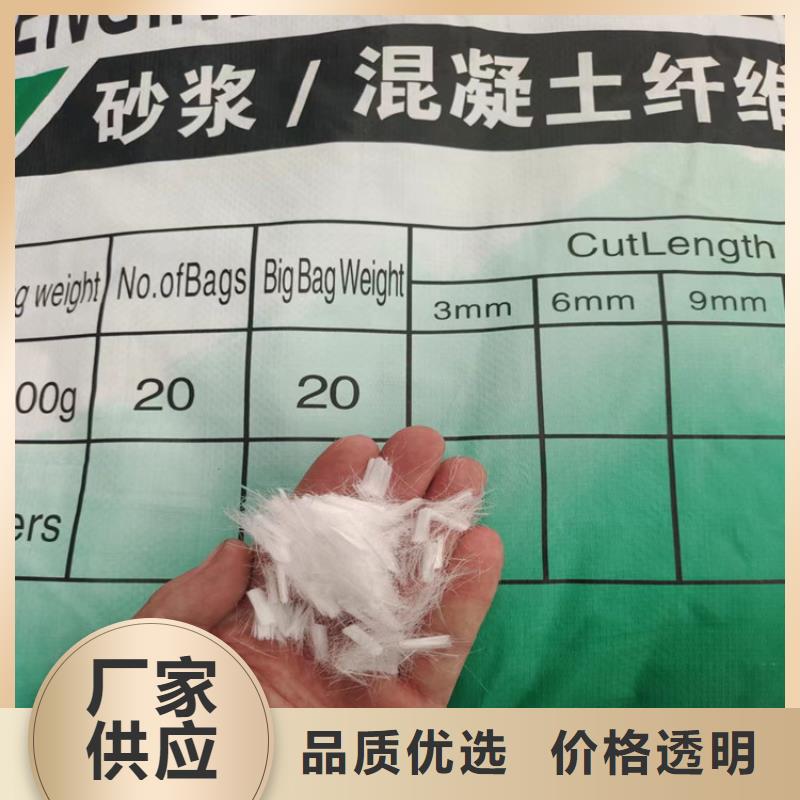 聚丙烯纤维【沥青麻绳】保质保量极速发货