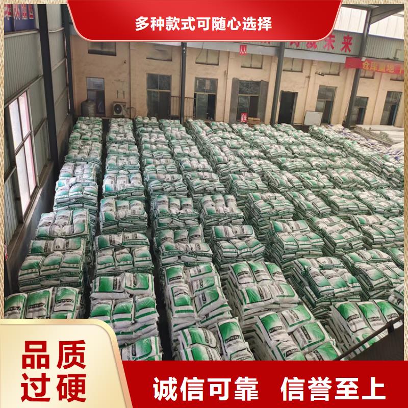 抗裂砂浆专用纤维可定制价格同城厂家