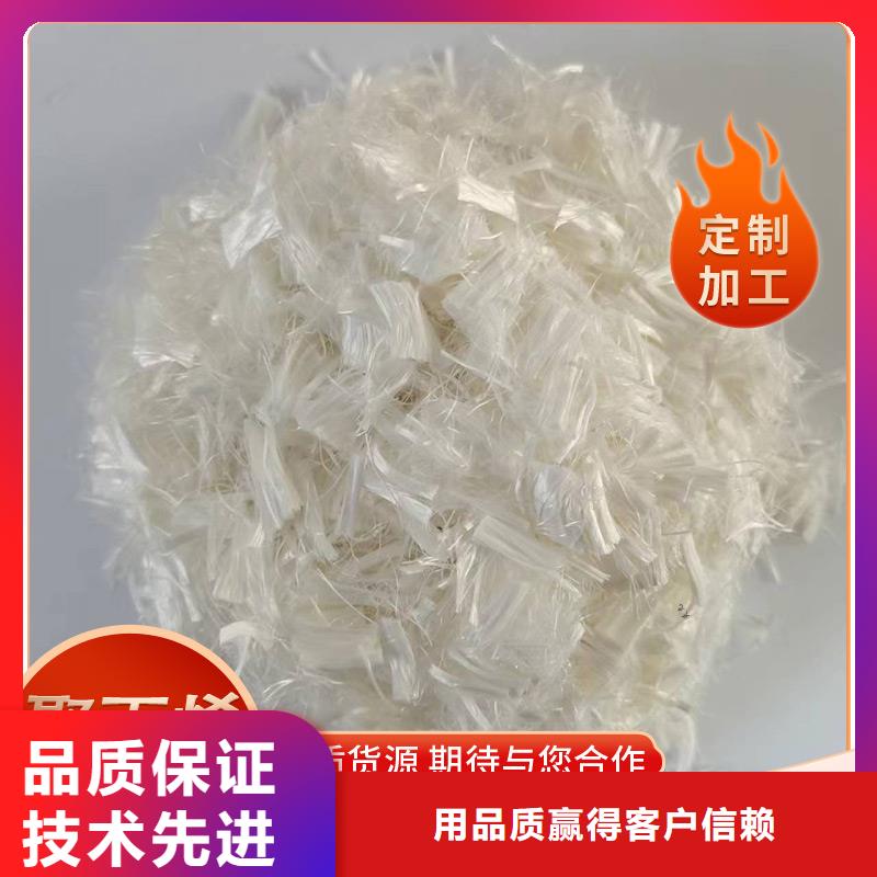 聚丙烯纤维,紫铜止水片厂家工艺精细质保长久专注品质