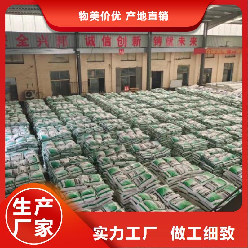 聚丙烯纤维定制厂家按需定制