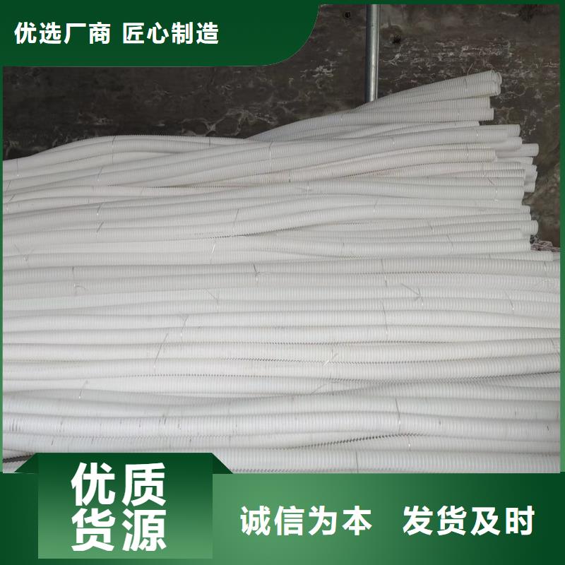 直径100的波纹管价格现货充足厂家一手货源源头厂家