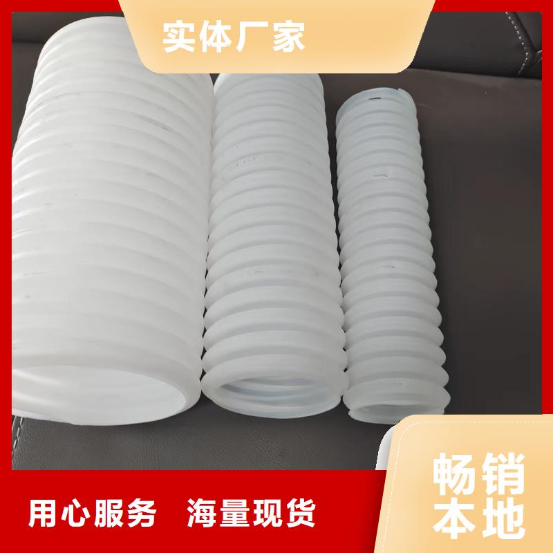 110pvc波纹管批发零售价格实力雄厚品质保障
