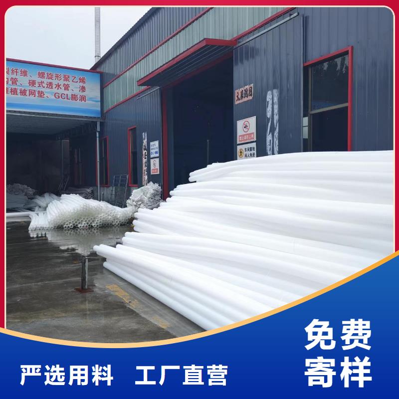 波纹管160为您服务价格符合行业标准