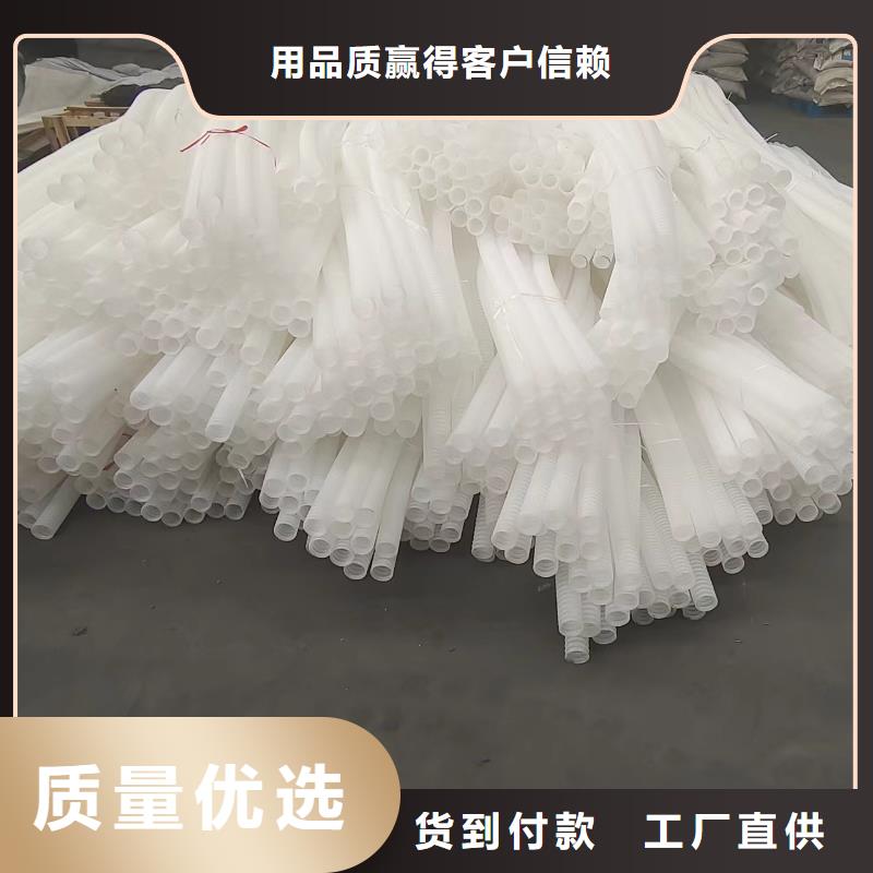 波纹管150品质优厂家同城经销商