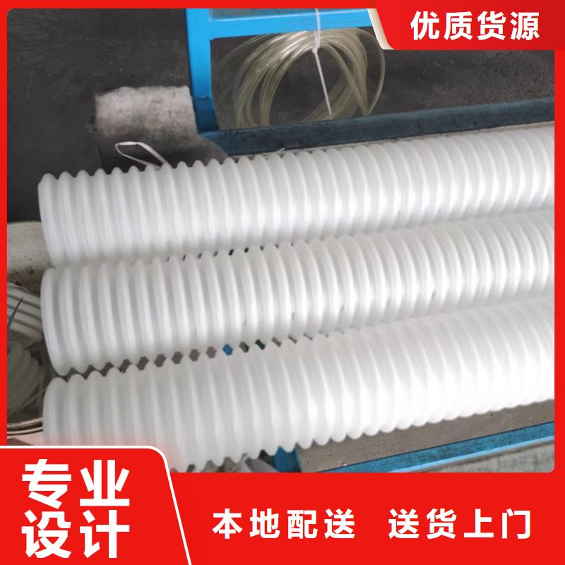 儋州市波纹管150供应厂家当地经销商