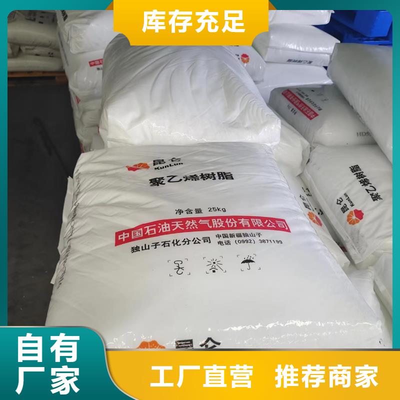 打孔波纹管图片报价厂家原厂制造