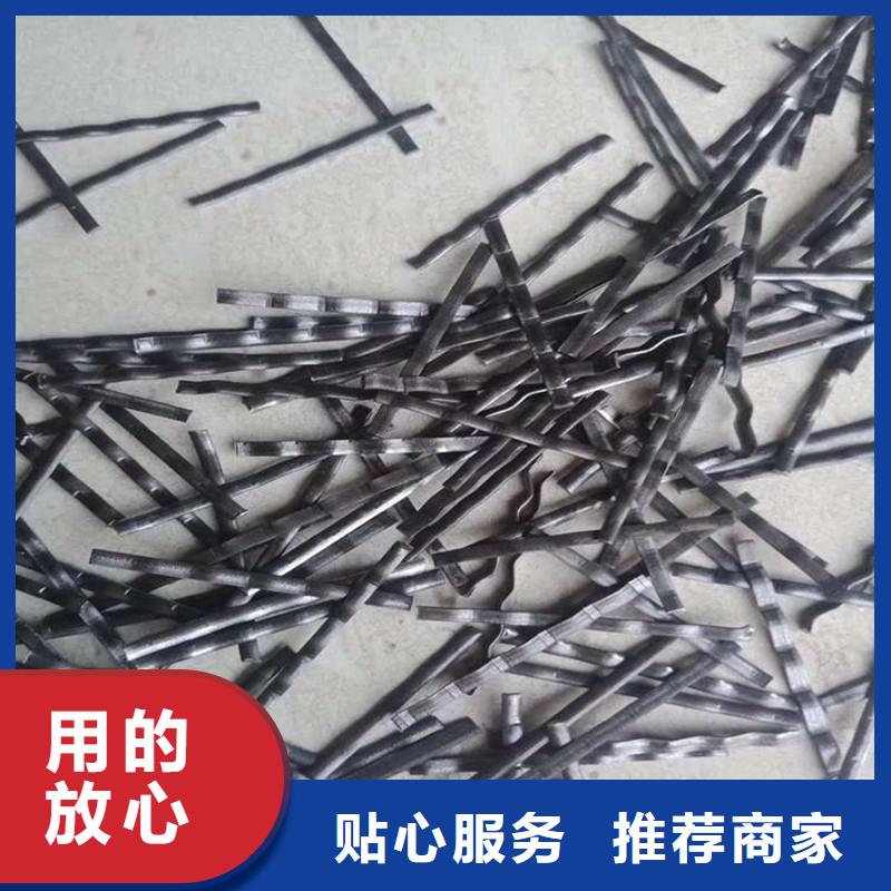 钢纤维混凝土价格合理价格当地品牌