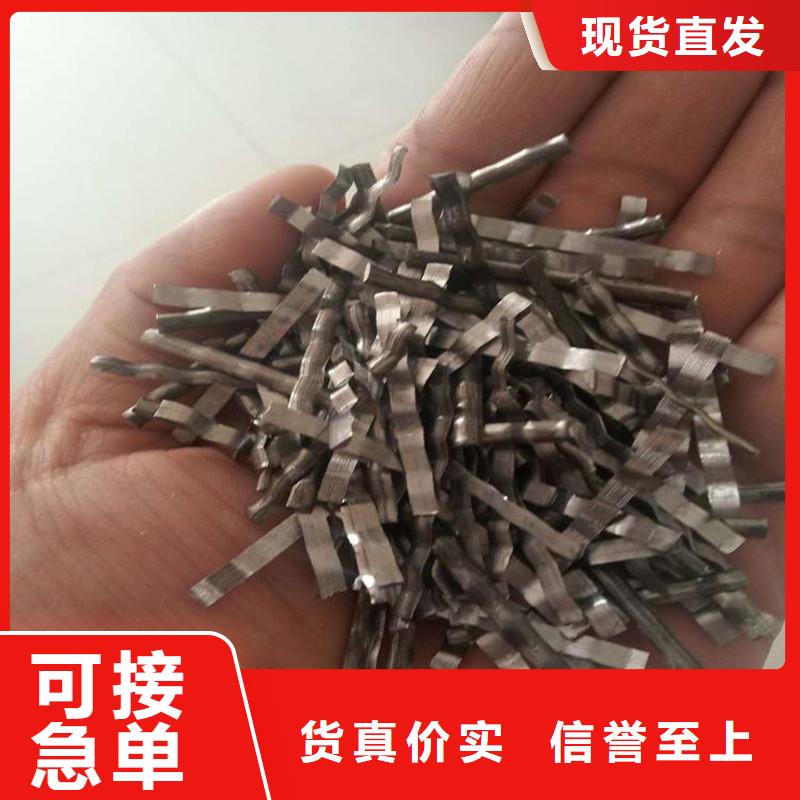 【钢纤维铜片止水厂家颜色尺寸款式定制】服务周到
