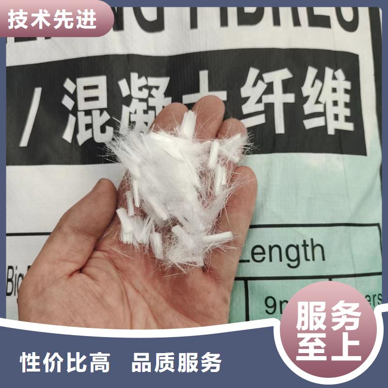 锚固端钢纤维施工队伍价格产地批发