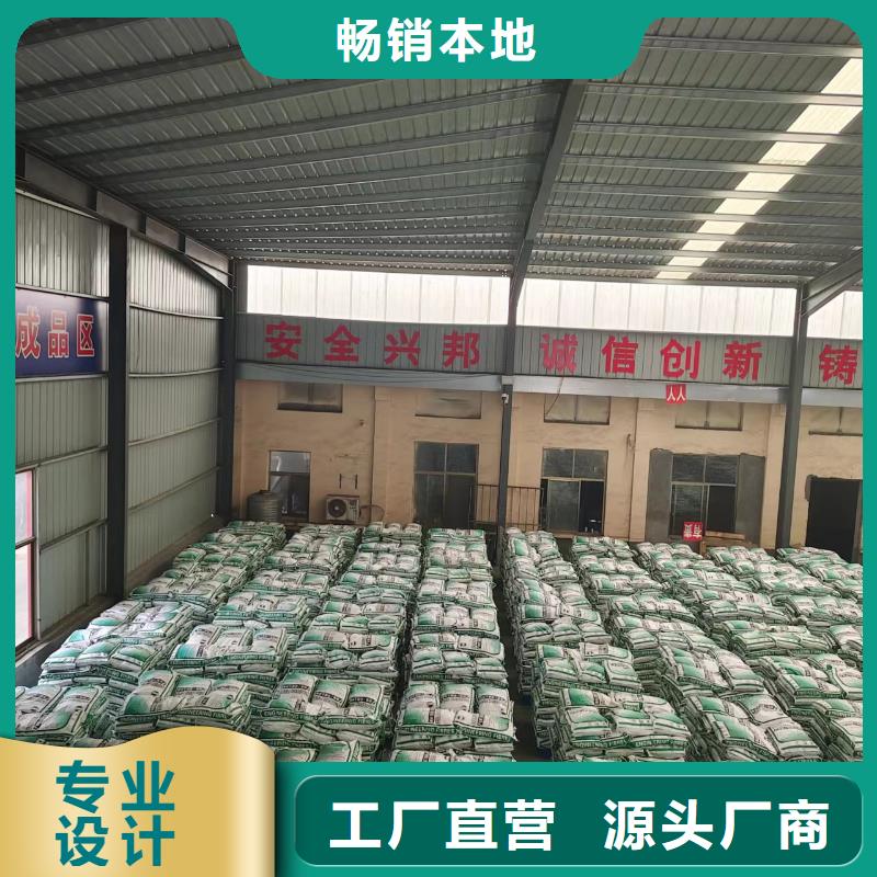 【钢纤维】聚乙烯醇纤维厂家厂家品控严格当地公司