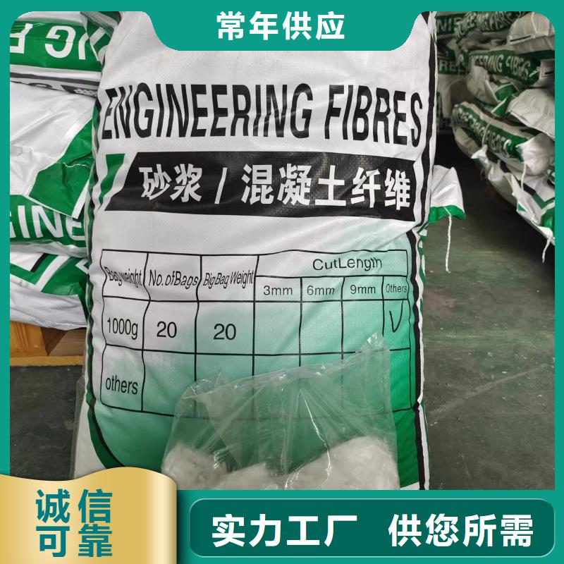 剪切型钢纤维质量保证厂家细节严格凸显品质