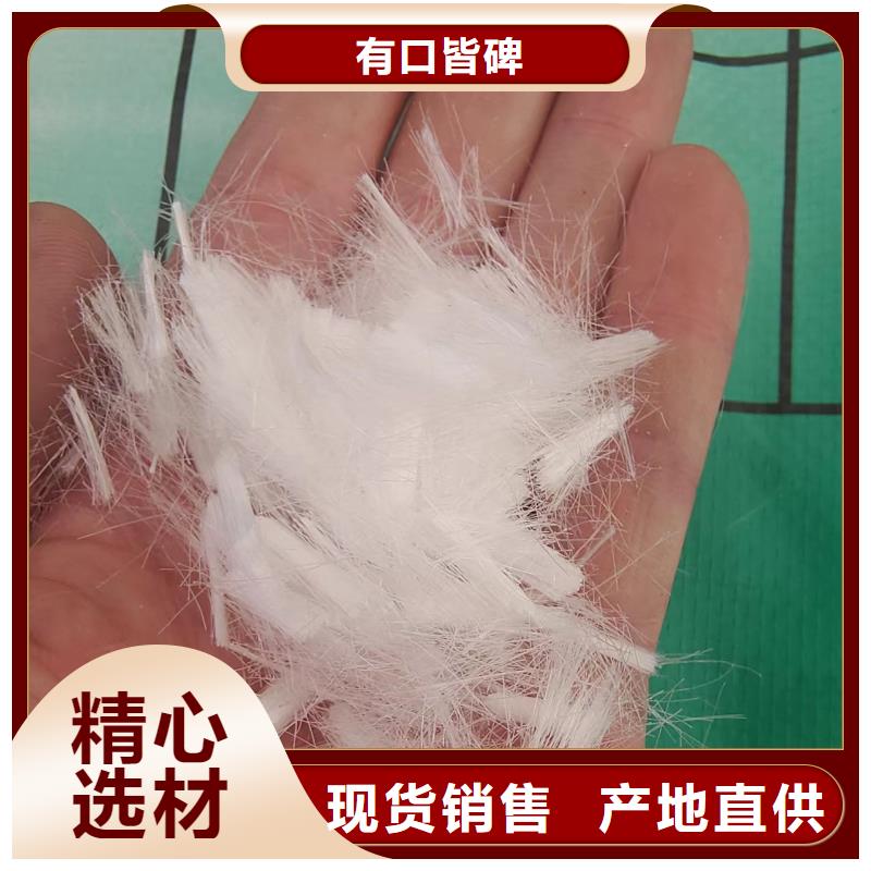 定做联排钢纤维的当地厂家同城公司