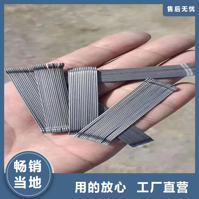 钢纤维紫铜止水片可定制严格把控质量