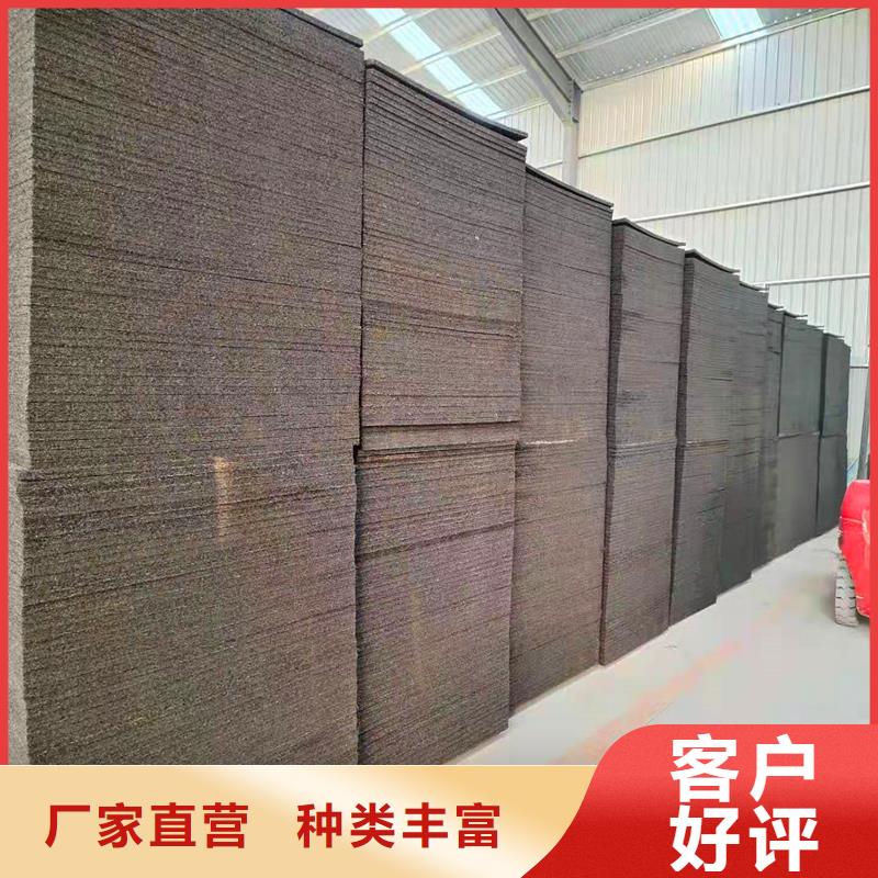 【沥青木丝板】铜止水一站式服务用心制作
