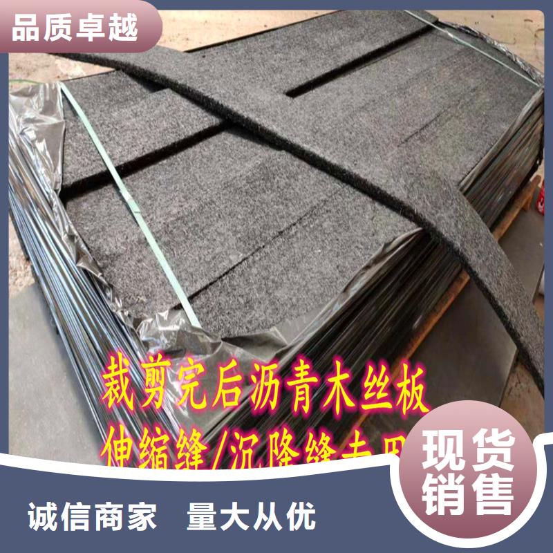 油浸木盖板为您介绍厂家厂家定制