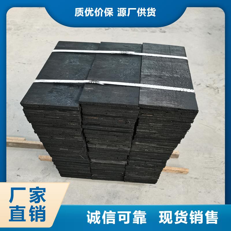沥青麻丝厂家源头好货价格详细参数