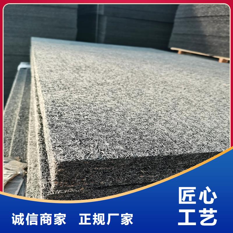 沥青木丝板团队厂家定制速度快工期短