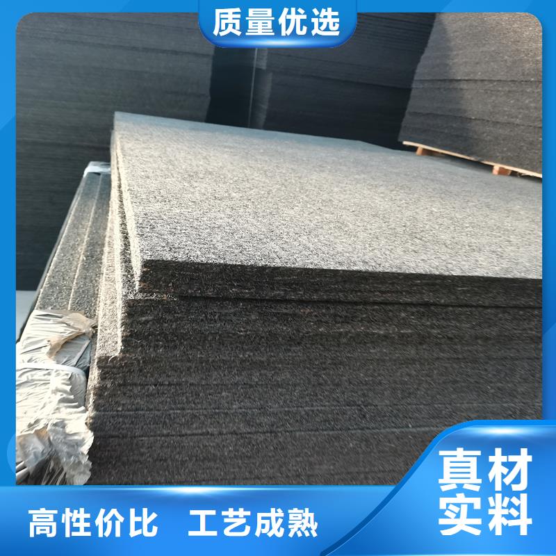 沥青木丝板【聚乙烯醇纤维厂家】一站式供应厂家厂家拥有先进的设备