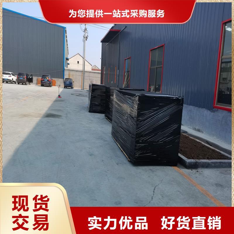 批发沥青木丝板的作用_优质厂家设备齐全支持定制