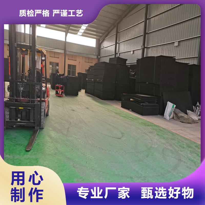 沥青木丝板止水铜片厂家免费获取报价当地公司