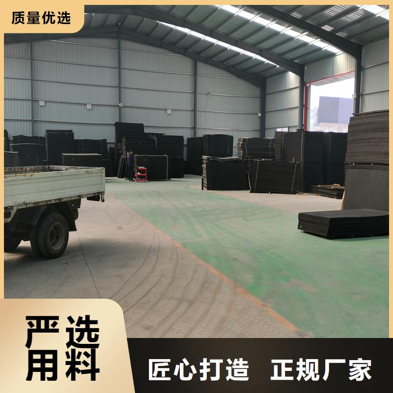 【沥青木丝板】铜片止水严选用料当地品牌