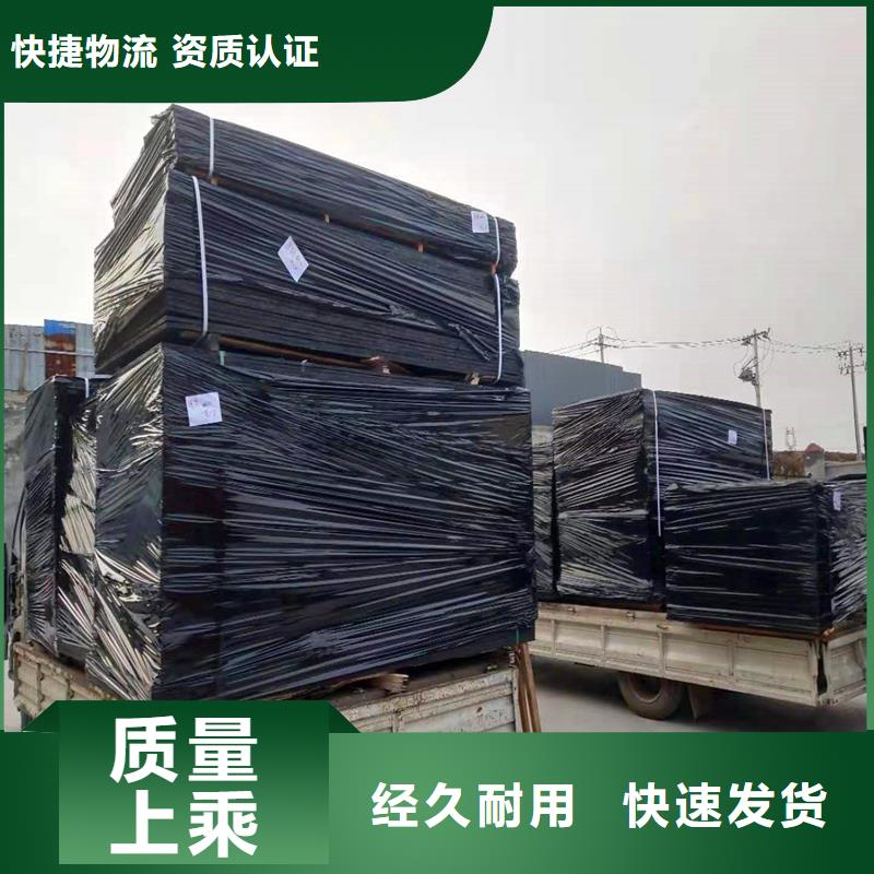 侵乳化沥青木丝板施工团队厂家好产品好服务