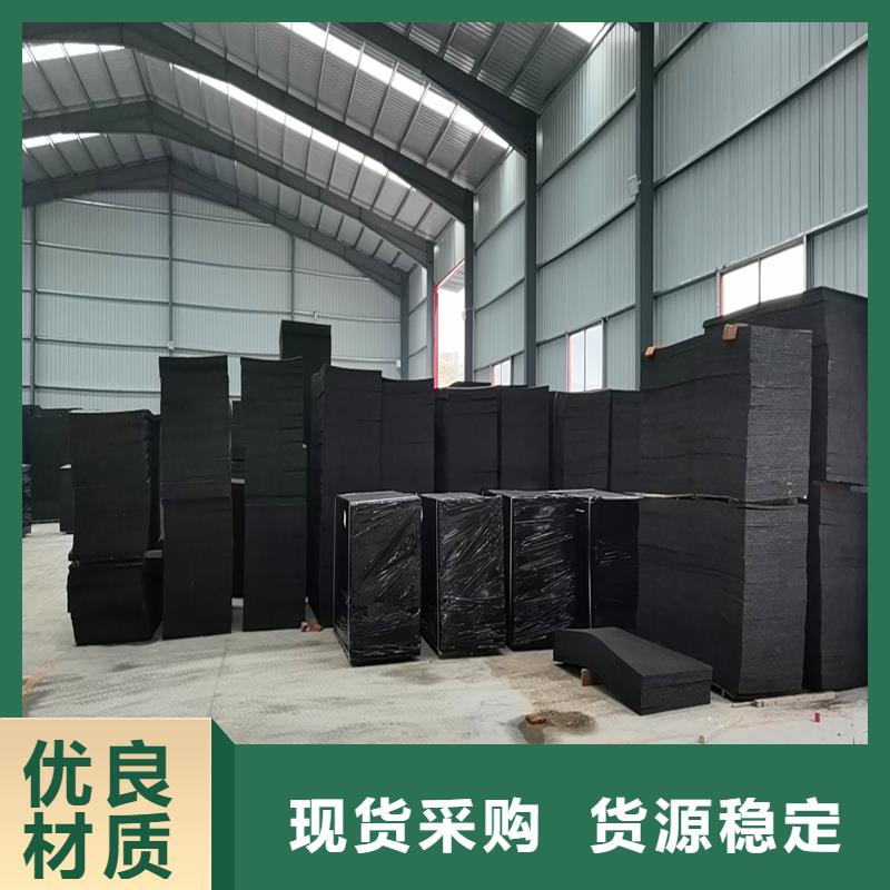 沥青木丝板伸缩缝值得信赖厂家同城制造商