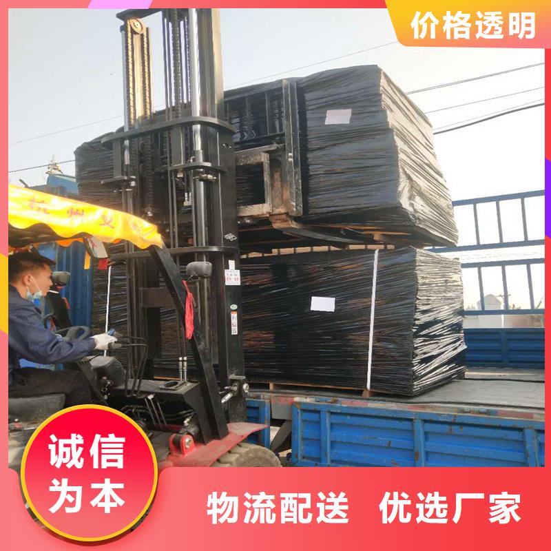 油浸沥青木丝板值得信赖价格实体厂家