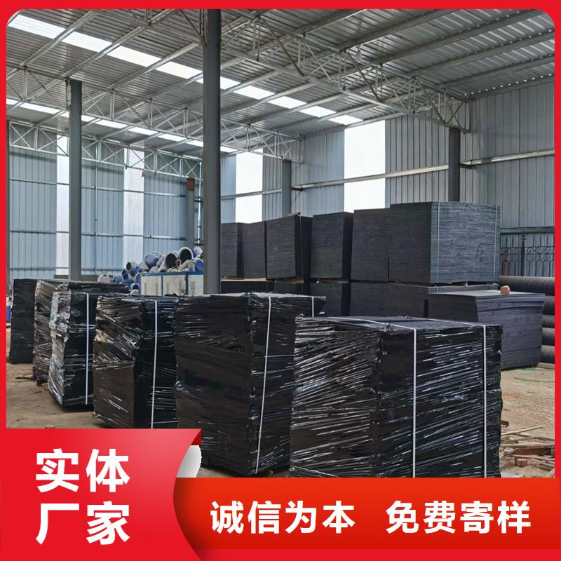 沥青麻丝值得信赖厂家快速报价