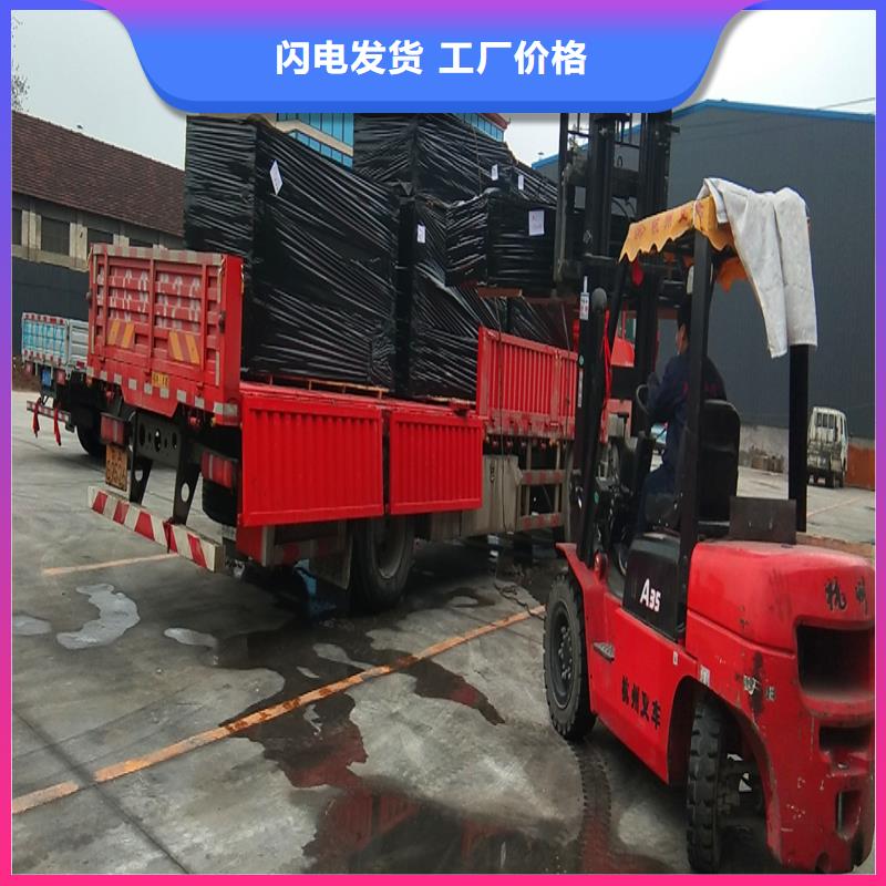 沥青木丝板口碑好厂家品质值得信赖
