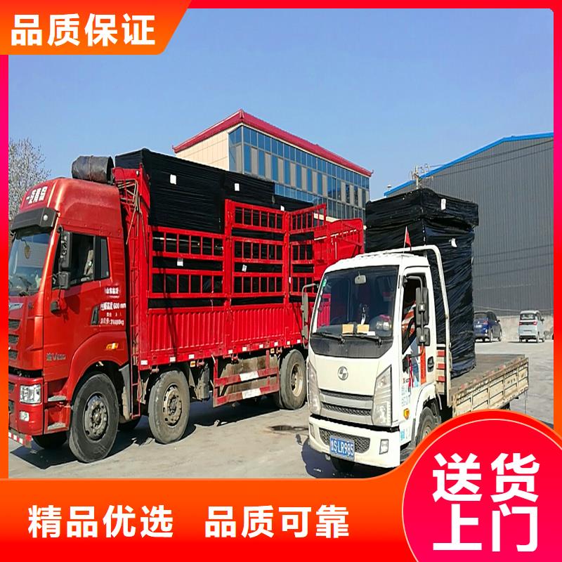沥青麻絮厂家厂家现货价格本地品牌