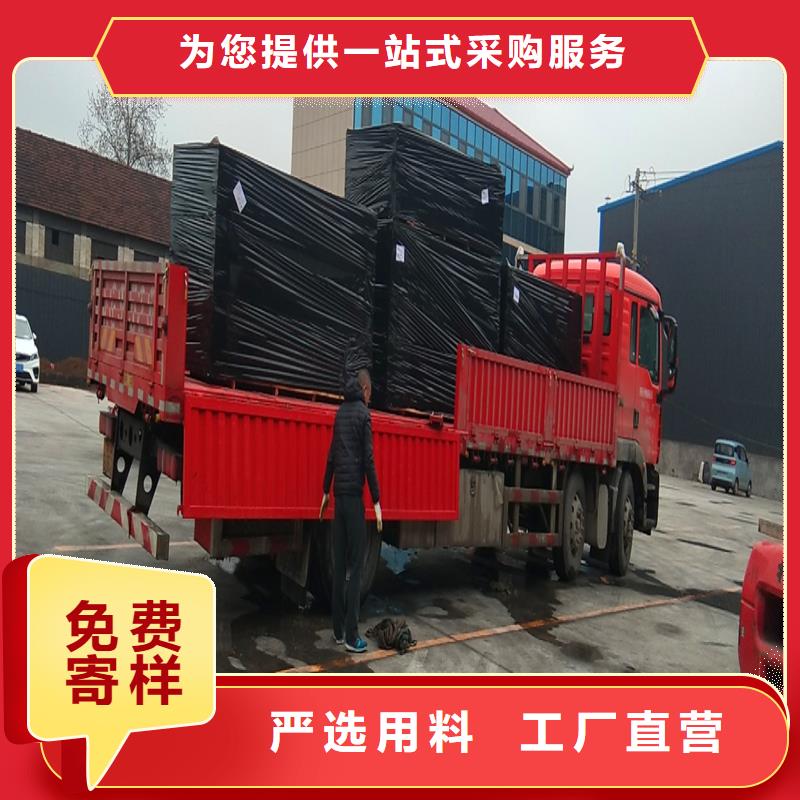 沥青木板批发零售价格卓越品质保障