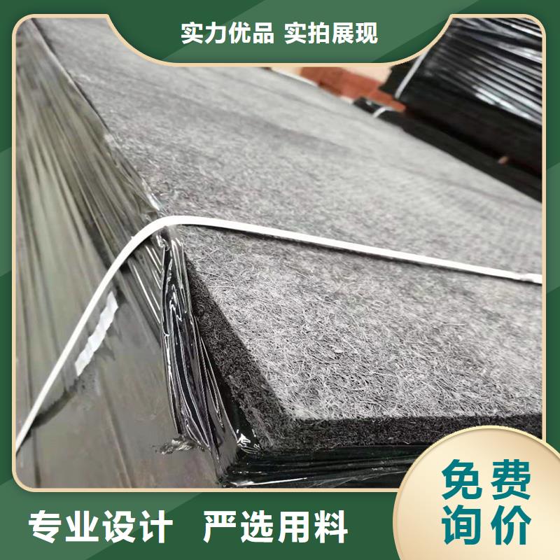 沥青木丝板-铜止水生产厂家懂您所需本地经销商