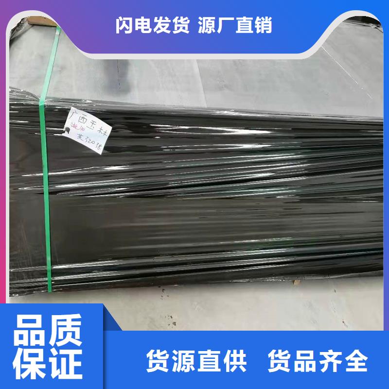 沥青木丝板厂家图片价格同城厂家